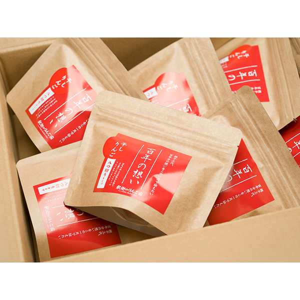 親子三代最高位の「干しりんご八つ切りタイプ」30g×8パック