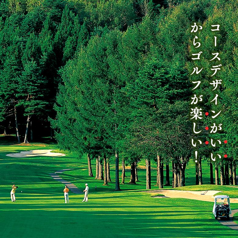 津軽高原ゴルフ場　平日セルフプレー券