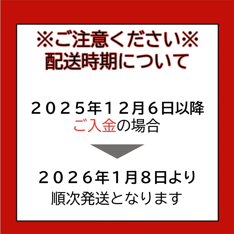 2025年産 １１月～１月発送　贈答用王林5ｋｇ　【そと川りんご園・１１月・１２月・１月・青森県産・平川市・りんご・王林・5ｋｇ・贈答用】