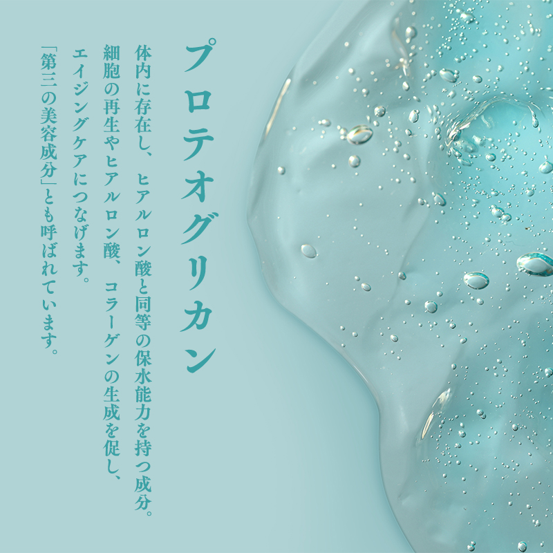 [女神の林檎]りんご酢500ml×1＆スティックゼリー10g×30包