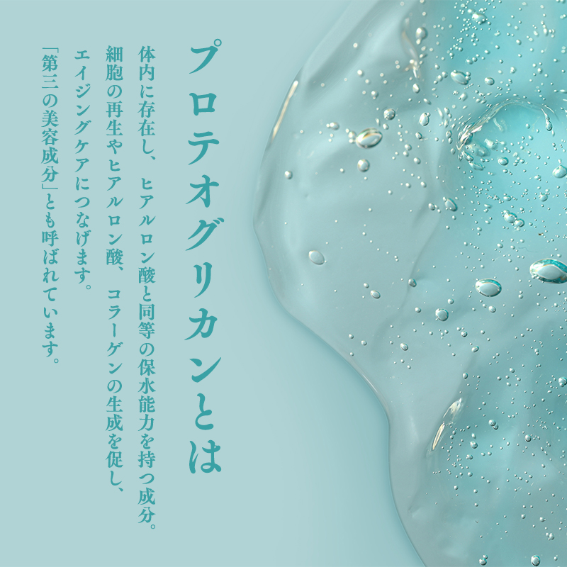 PG-inりんご酢ゼリー150g×15個