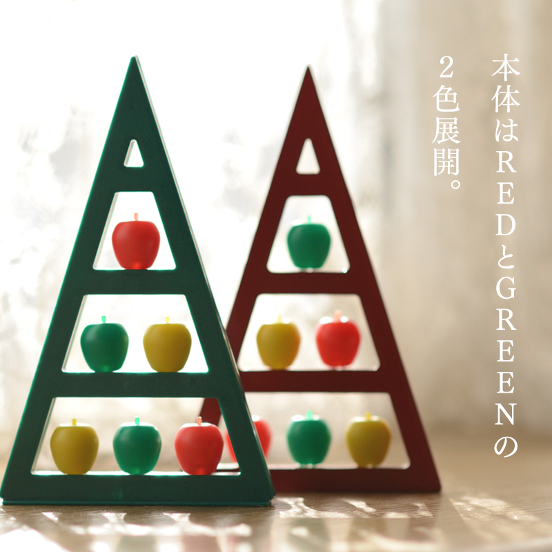 アップルツリー（赤）1個【LEDライト】