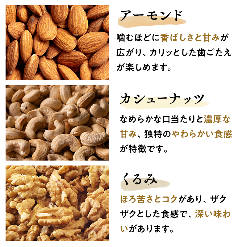 平川の名店『Huit Dubois』 燻製ナッツ（大）×1《hi-0065-016》