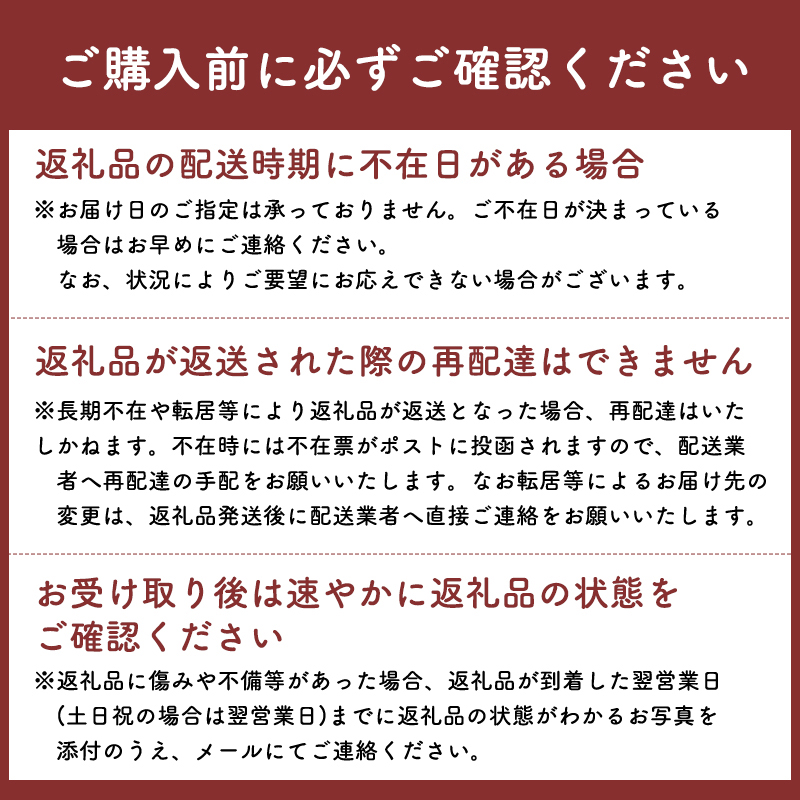 ６月発送　訳あり　家庭用　甚八りんごシナノゴールド３kg　【マルジンサンアップル　6月　青森県産　平川市　りんご　シナノゴールド　3kg　訳あり　家庭用】