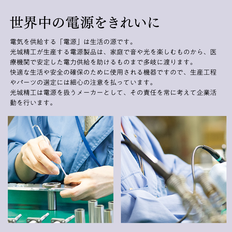 アップルライト（赤）1個【LEDランタン】