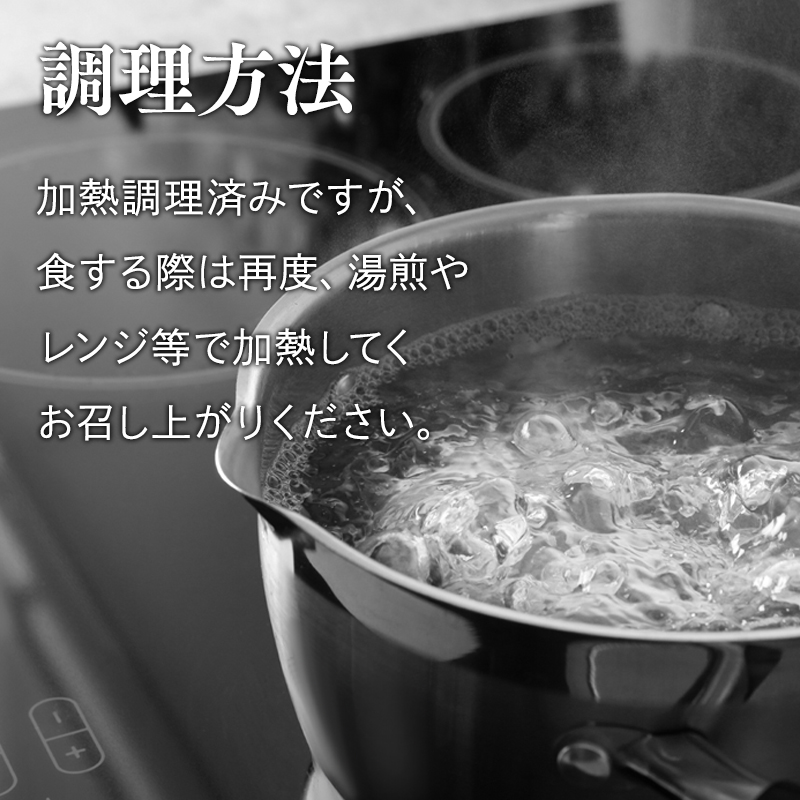 ひらかわ牛使用の手作りハンバーグ約1.3kg