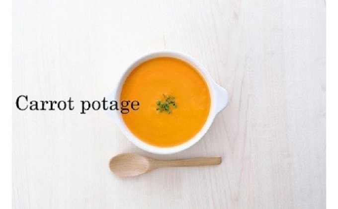 ふかうら雪にんじん商品　4種セット