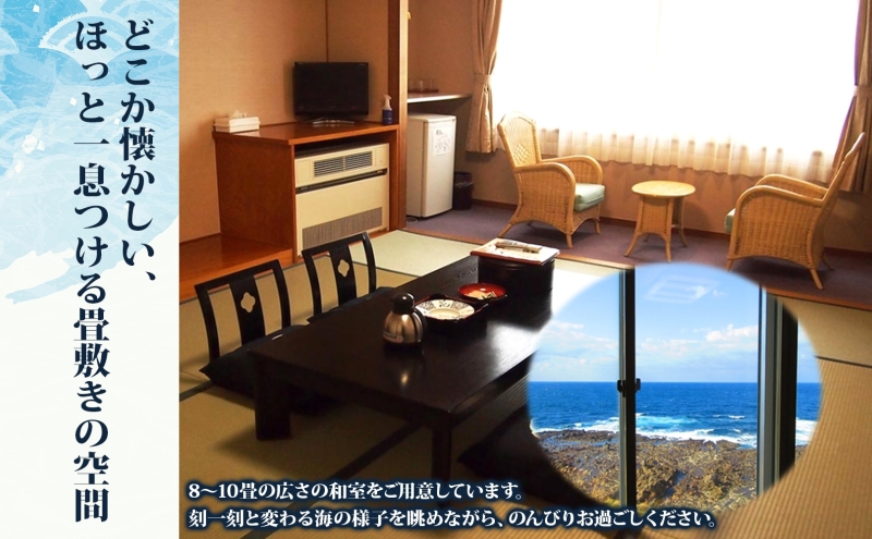 施設利用チケット 不老ふ死温泉で使える利用券 3,000円分 黄金の湯 温泉 宿泊 旅行 観光 トラベル 旅 青森 白神山地 露天風呂 和室 オーシャンビュー 日本海 夕陽 宿 ご当地料理 送料無料 青森県 深浦町