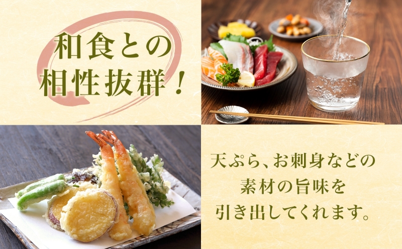 白神 そば焼酎 暗門 1本 720ml そばの実 焼酎 アルコール お酒 香り 国産 蕎麦 ロック お湯割り 水割り ストレート ギフト 贈答 プレゼント 贈り物 西目屋村 青森県