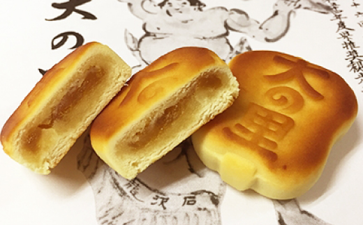 大の里(オオノサト)15個入り【配送不可地域：離島・沖縄県】