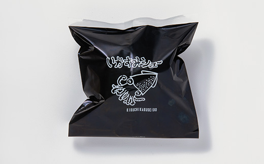 いかすみシュー　12個入り【配送不可地域：離島・沖縄県】