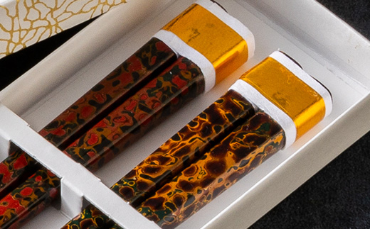 三百余年の伝統　『津軽塗(唐塗)　お箸(2膳セット)』【配送不可地域：離島・沖縄県】