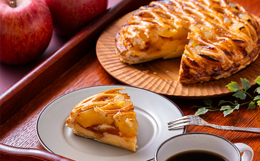 青森りんごをたっぷり「王道 アップルパイ」【配送不可地域：離島・沖縄県】