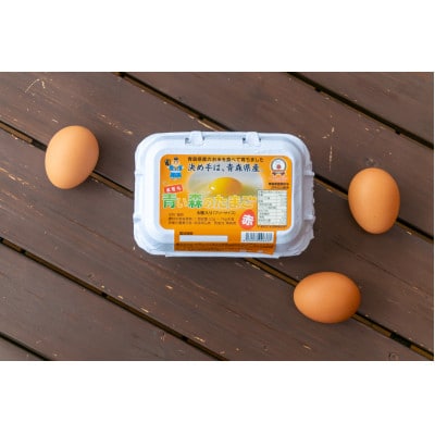 トキワ味くらべセット【配送不可地域：離島・沖縄県】