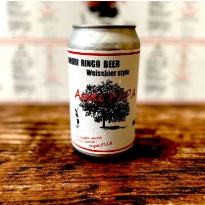 AOMORI RINGO BEER Weisshier style　350ml×6本【配送不可地域：離島・沖縄県】