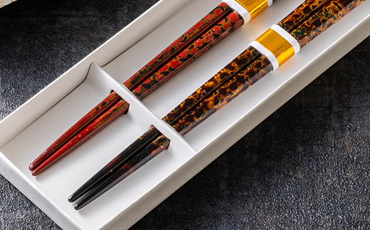 三百余年の伝統　『津軽塗(唐塗)　お箸(2膳セット)』【配送不可地域：離島・沖縄県】