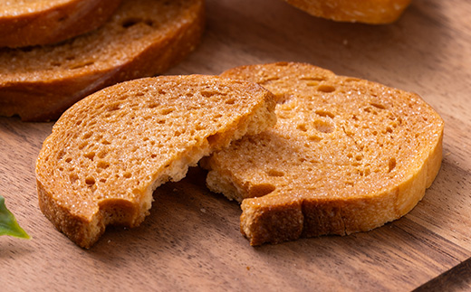 ふじラスク　(ふじリンゴパック5枚入り4個セット)【配送不可地域：離島・沖縄県】