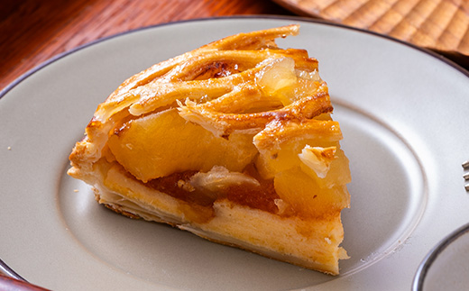 青森りんごをたっぷり「王道 アップルパイ」【配送不可地域：離島