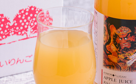 ふじの国からりんごジュース1リットル×3本入り(約3kg)【配送不可地域：離島・沖縄県】