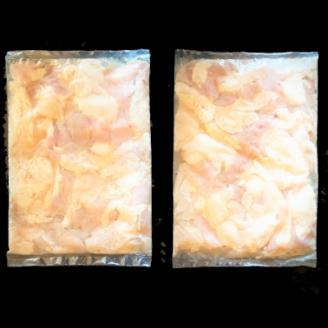 津軽豚の特製旨塩ホルモン 450g×2セット 保存料・化学調味料無添加【配送不可地域：離島・沖縄県】