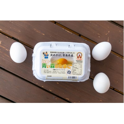 トキワ味くらべセット【配送不可地域：離島・沖縄県】