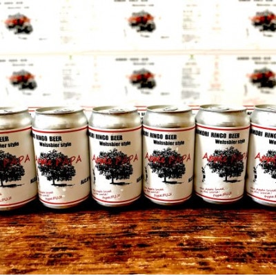 AOMORI RINGO BEER Weisshier style　350ml×6本【配送不可地域：離島・沖縄県】