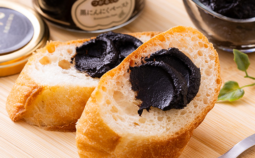 黒にんにくペースト(150g入りビン×5本)【配送不可地域：離島・沖縄県】