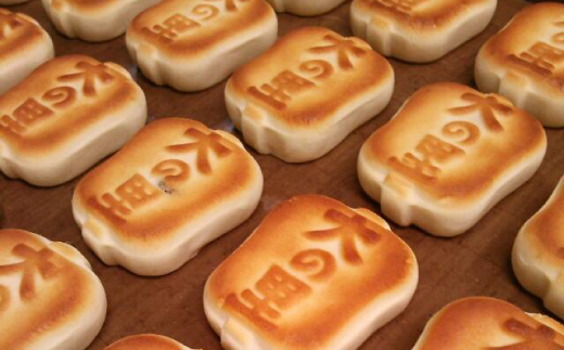 大の里(オオノサト)10個入り【配送不可地域：離島・沖縄県】