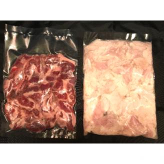 津軽豚の旨塩サガリ＆ホルモンセット (850g)保存料・化学調味料無添加【配送不可地域：離島・沖縄県】