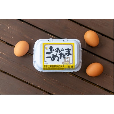 トキワTKG(卵かけごはん)セット【配送不可地域：離島・沖縄県】