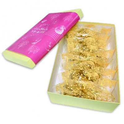 ふじのりんごのクリームパイ(8個入り)【配送不可地域：離島・沖縄県】