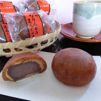 カリカリかりんとうまんじゅう21個入り【配送不可地域：離島・沖縄県】