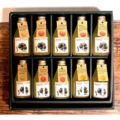 あっぷるぱぱ　小瓶180ml　5種バラエティー10本セット(各2本)　【配送不可地域：離島・沖縄県】