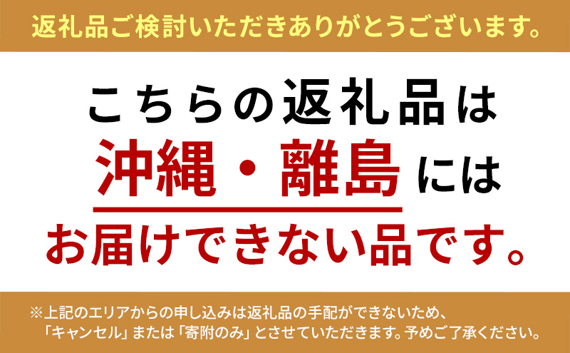 【3月発送】家庭用 サンふじ 約3kg 果物類 フルーツ 林檎 リンゴ 鶴田町 青森県 おやつ デザート