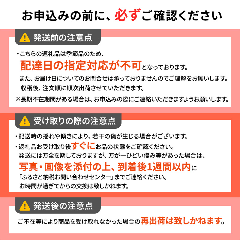 りんご 【 3月発送 】 糖度13度～家庭用 サンふじ ・ 王林 詰