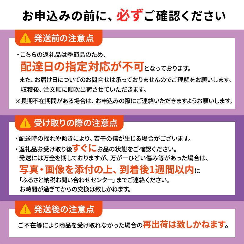 1～2月 津軽ぶどう村 スチューベン ぶどう 約 2kg 特秀 ～秀 糖度18度以上【 青森ぶどう 青森県鶴田町産 1月 2月 果物 フルーツ 高糖度 ギフト 贈答用 ポリフェノール】
