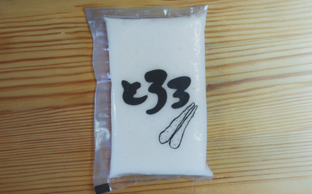 冷凍とろろ50g×15個＋精米まっしぐら2合（300g）×真空6Pセット【米 白米 こめ 長芋 山芋 イチョウ芋 大和芋 とろろ 粘り 冷凍 小分け パック 個包装 簡単 便利 プレーン 贈り物 贈答 ギフト 青森県 東北】【02402-0641】