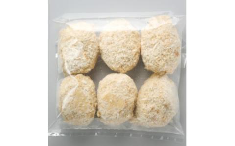 七戸高校企画「シャキコロ」【02402-0225】