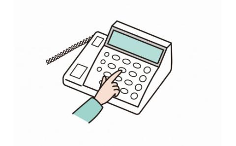 みまもりでんわサービス（固定電話12か月）【02402-0208】