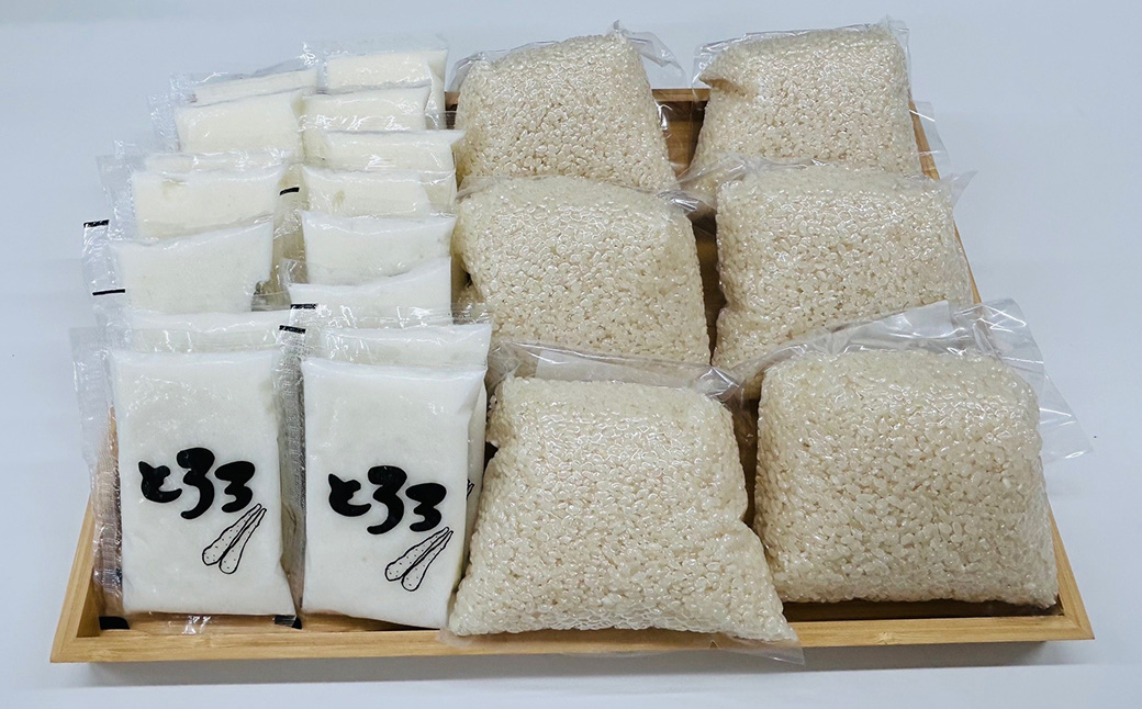 冷凍とろろ50g×15個＋精米まっしぐら2合（300g）×真空6Pセット【米 白米 こめ 長芋 山芋 イチョウ芋 大和芋 とろろ 粘り 冷凍 小分け パック 個包装 簡単 便利 プレーン 贈り物 贈答 ギフト 青森県 東北】【02402-0641】