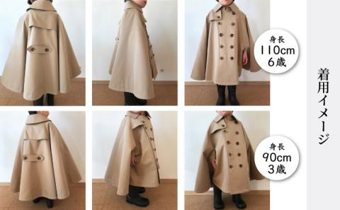 The Trench　トレンチコート　子供用＜カーキ＞【02402-0165】