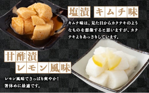 JAゆうき青森 謹製長いものお漬物 6種詰め合わせ（170g×各1袋）【国産 長芋 山芋 野菜 漬物 つけもの 詰め合わせ セット お弁当 おかず おつまみ ご飯のお供 食べ比べ 贈り物 ギフト 青森県 七戸町 送料無料】【02402-0316】