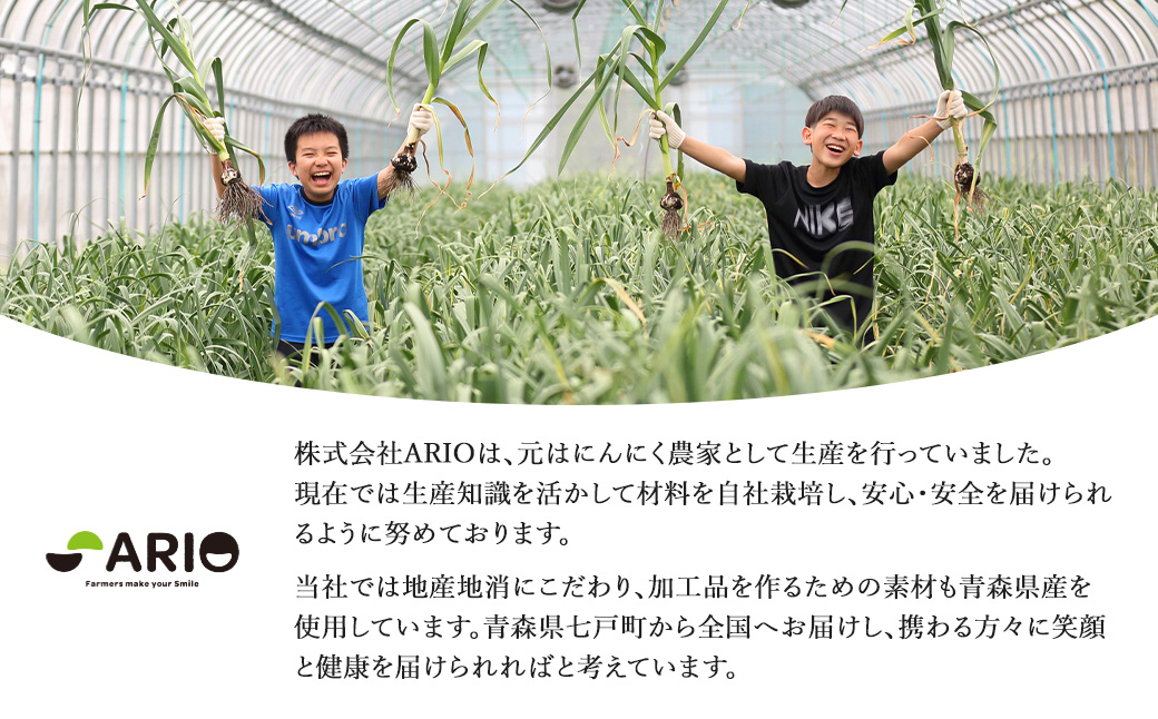 冷凍とろろ　200ｇ×5パック　【02402-0382】