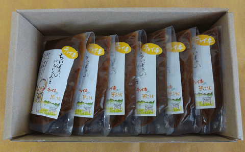 ちぃばぁのにんにくみそ　チョイ辛【02402-0099】