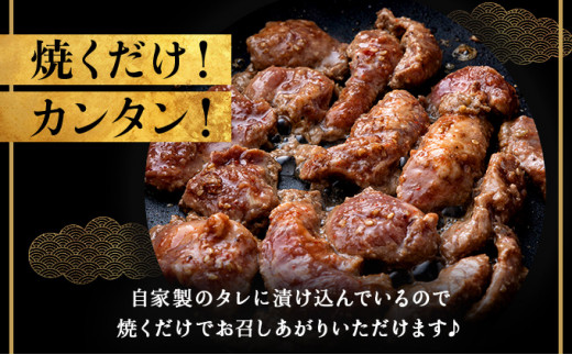 ふくちゃんの焼肉 青森県産豚サガリ・豚みそ味ホルモン・豚ホルモンミックス・やわらか豚タン 計4袋セット【豚 豚肉 肉 ホルモン 焼肉 BBQ 冷凍 小分け パック 手軽 簡単 タレ 味付き 青森県 七戸町】【02402-0291】