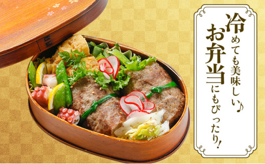 豚みそタン600g（300g×2パック）【豚肉 肉 お肉 みそ 味噌 パック セット 焼肉 BBQ タン たん 冷凍 小分け手軽 簡単 タレ 味付き 青森県 七戸町】【02402-0343】