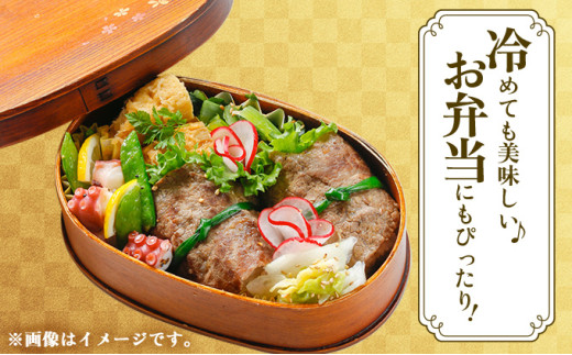 豚みそチキン800g（400g×2パック）【鶏肉 肉 お肉 みそ 味噌 パック セット 焼肉 BBQ チキン 冷凍 小分け手軽 簡単 タレ 味付き 青森県 七戸町】【02402-0344】