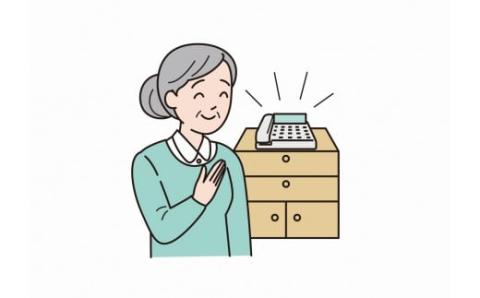 みまもりでんわサービス（携帯電話６か月）【02402-0210】