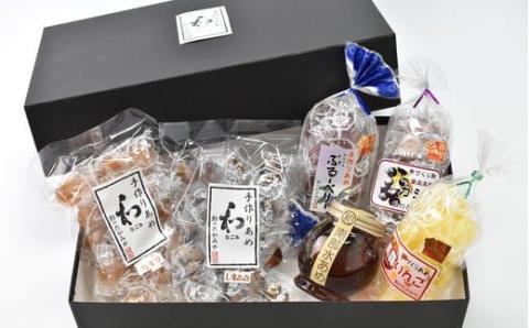 飴のたかみや　人気の６種セット【02402-0053】