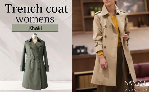 トレンチコート（女性用）「The Trench -womens-」＜カーキ＞【02402-0160】
